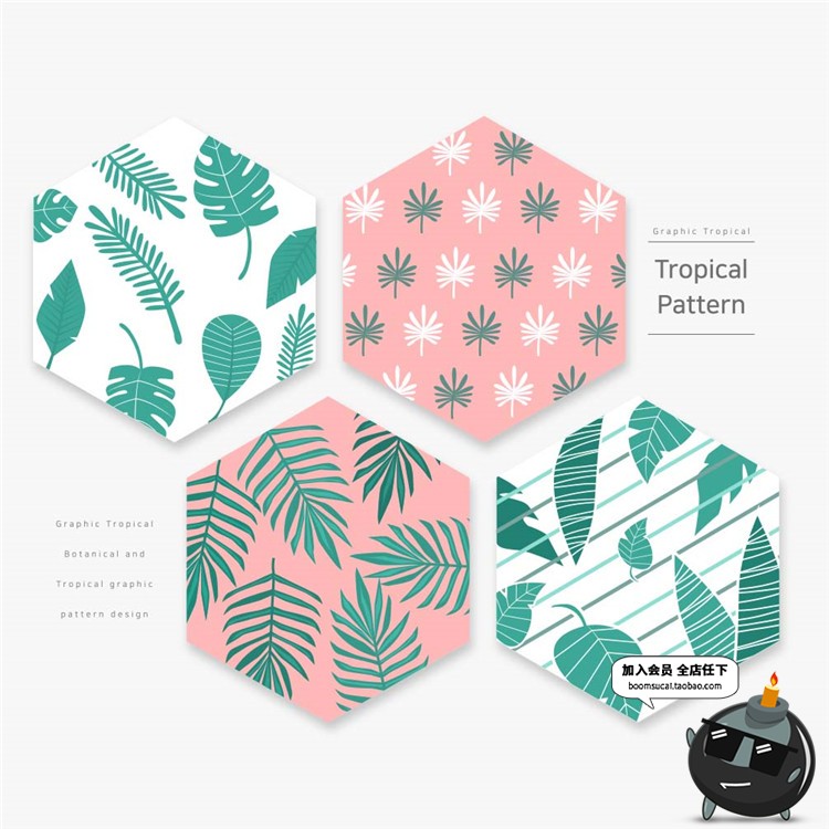 图片[2]-夏日小清新绿植T恤印花图案时尚夏季热带植物印刷AI矢量设计素材-设计猿