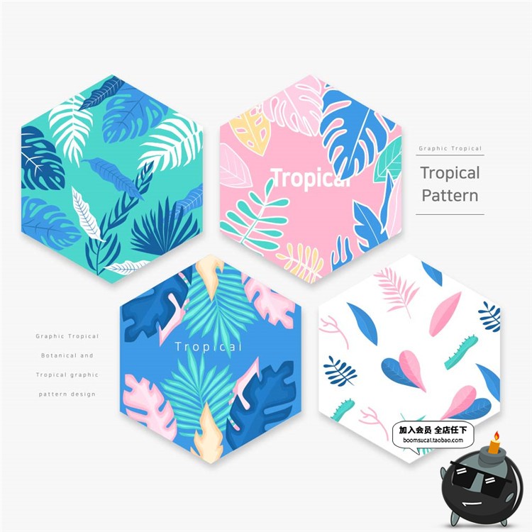 图片[3]-夏日小清新绿植T恤印花图案时尚夏季热带植物印刷AI矢量设计素材-设计猿