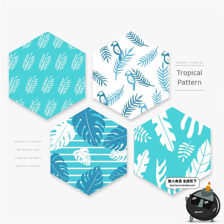 图片[4]-夏日小清新绿植T恤印花图案时尚夏季热带植物印刷AI矢量设计素材-设计猿