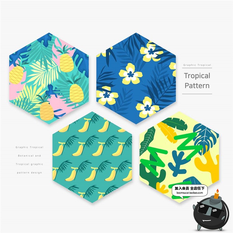 图片[5]-夏日小清新绿植T恤印花图案时尚夏季热带植物印刷AI矢量设计素材-设计猿