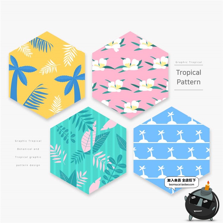 图片[6]-夏日小清新绿植T恤印花图案时尚夏季热带植物印刷AI矢量设计素材-设计猿