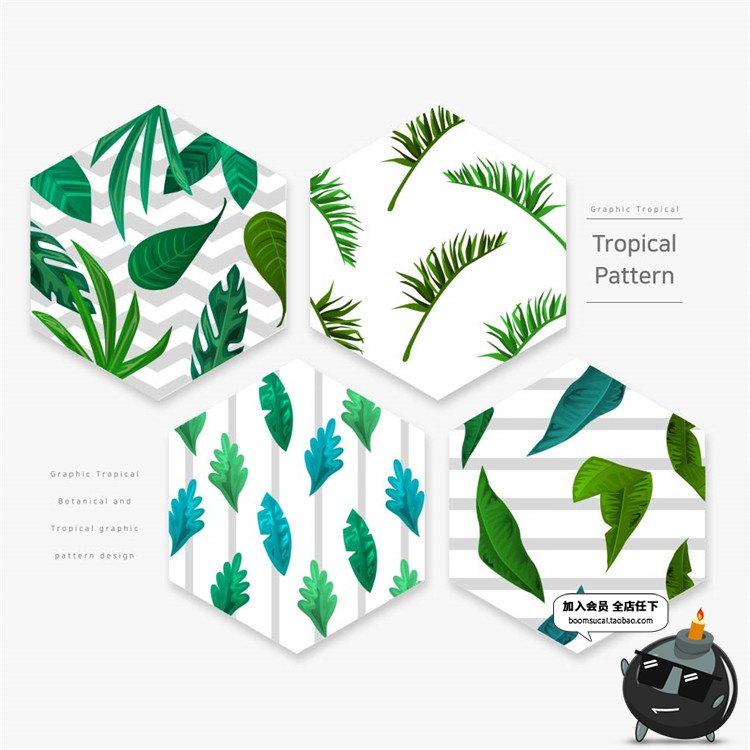 图片[8]-夏日小清新绿植T恤印花图案时尚夏季热带植物印刷AI矢量设计素材-设计猿