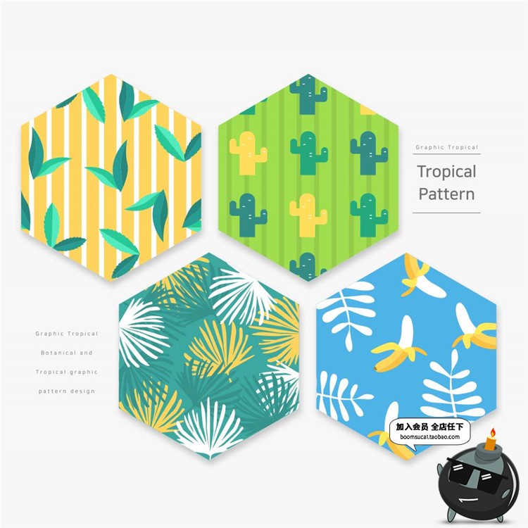 图片[9]-夏日小清新绿植T恤印花图案时尚夏季热带植物印刷AI矢量设计素材-设计猿