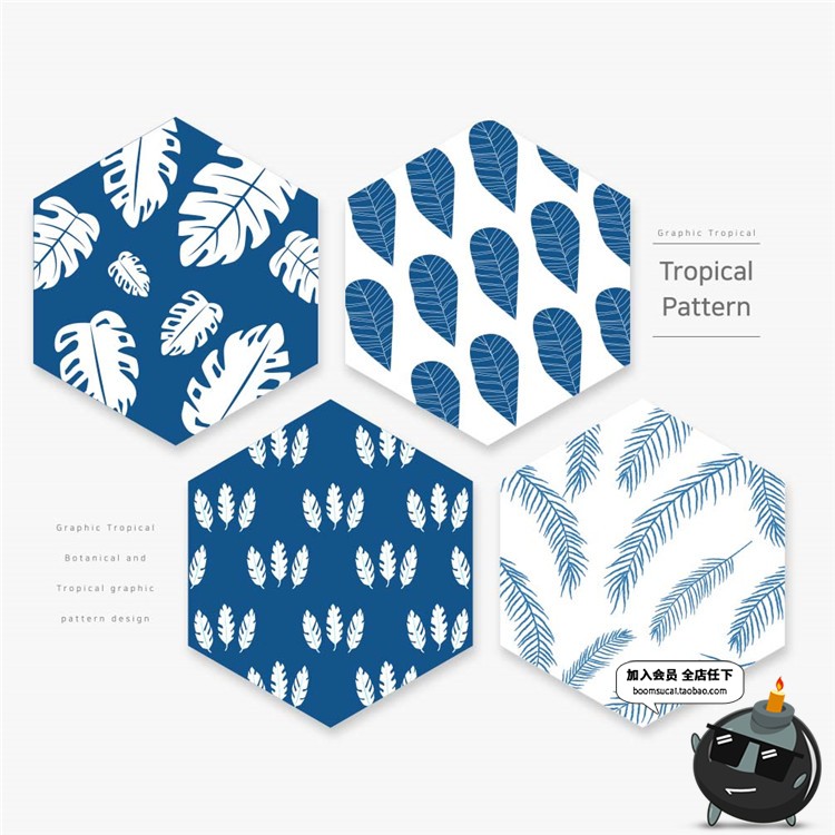 图片[10]-夏日小清新绿植T恤印花图案时尚夏季热带植物印刷AI矢量设计素材-设计猿