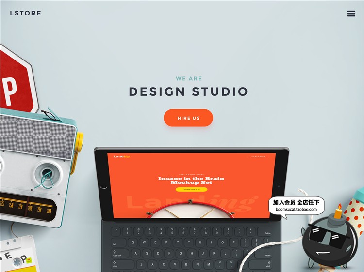 图片[4]-儿童节玩具卡通游戏机器人海报装饰场景元素背景图片PSD模板素材-设计猿