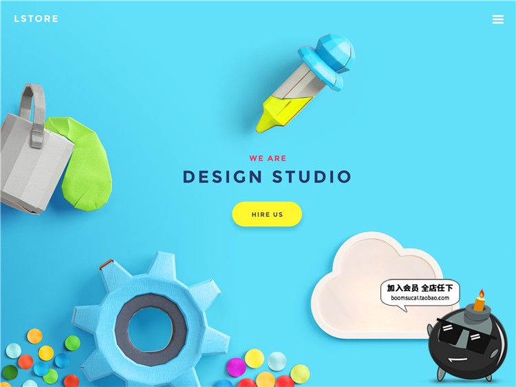 图片[5]-儿童节玩具卡通游戏机器人海报装饰场景元素背景图片PSD模板素材-设计猿