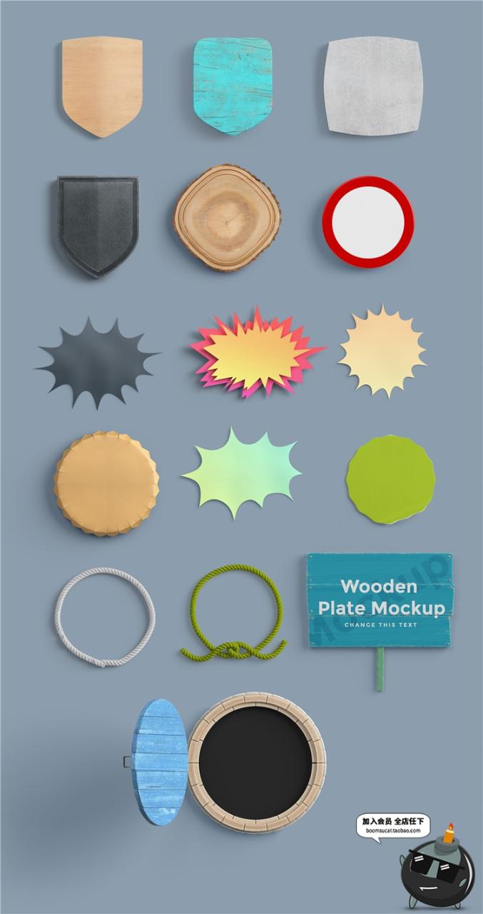 图片[8]-儿童节玩具卡通游戏机器人海报装饰场景元素背景图片PSD模板素材-设计猿