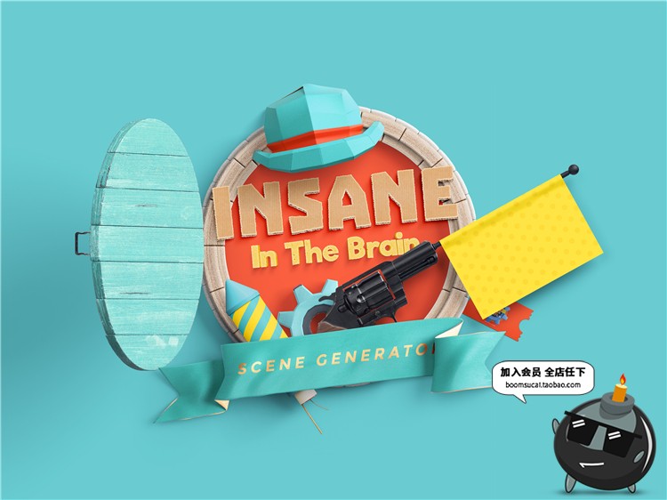 图片[9]-儿童节玩具卡通游戏机器人海报装饰场景元素背景图片PSD模板素材-设计猿