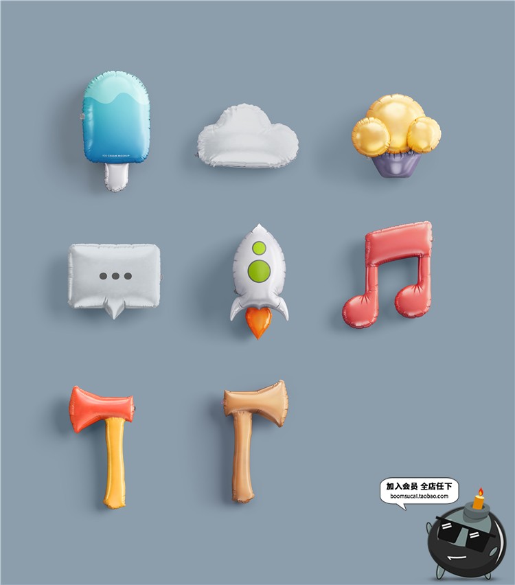 图片[11]-儿童节玩具卡通游戏机器人海报装饰场景元素背景图片PSD模板素材-设计猿