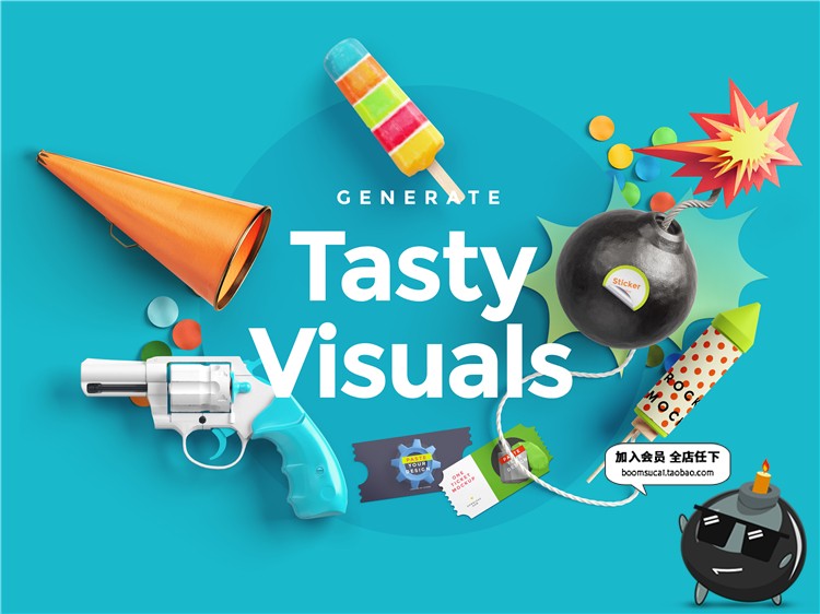 图片[17]-儿童节玩具卡通游戏机器人海报装饰场景元素背景图片PSD模板素材-设计猿