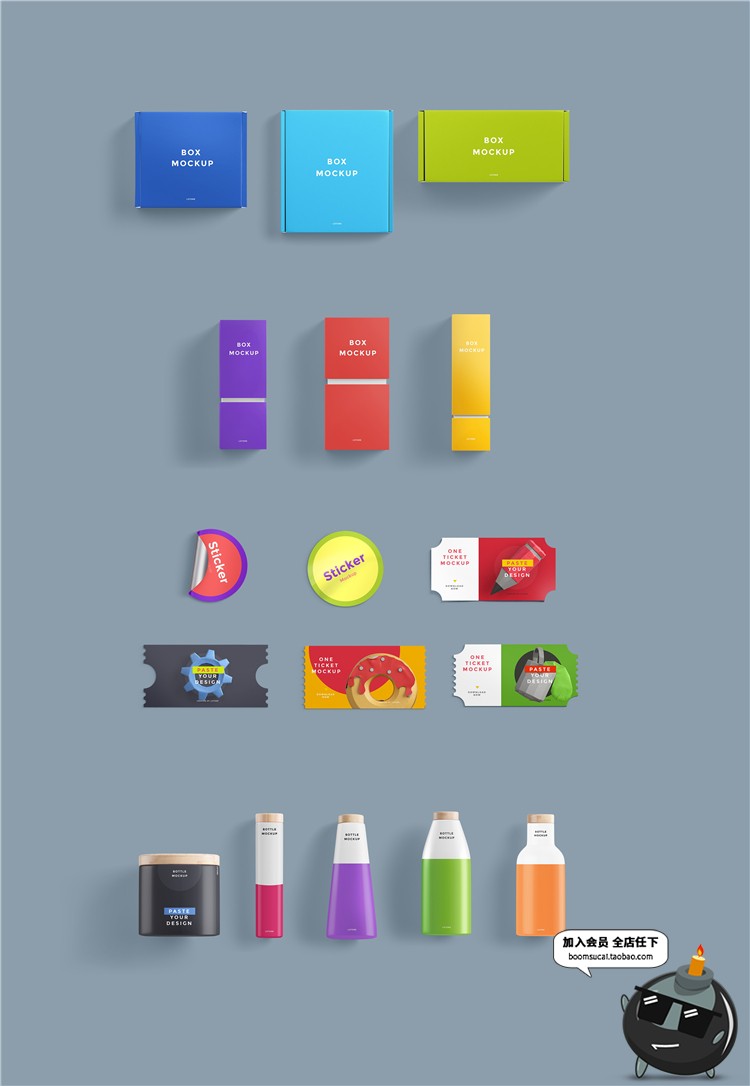 图片[18]-儿童节玩具卡通游戏机器人海报装饰场景元素背景图片PSD模板素材-设计猿