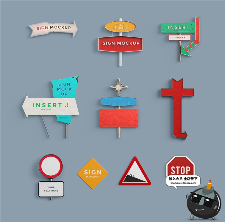 图片[19]-儿童节玩具卡通游戏机器人海报装饰场景元素背景图片PSD模板素材-设计猿