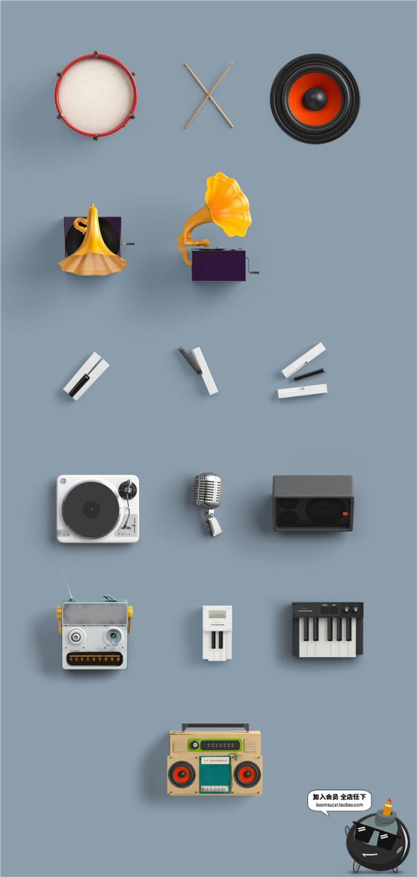 图片[22]-儿童节玩具卡通游戏机器人海报装饰场景元素背景图片PSD模板素材-设计猿