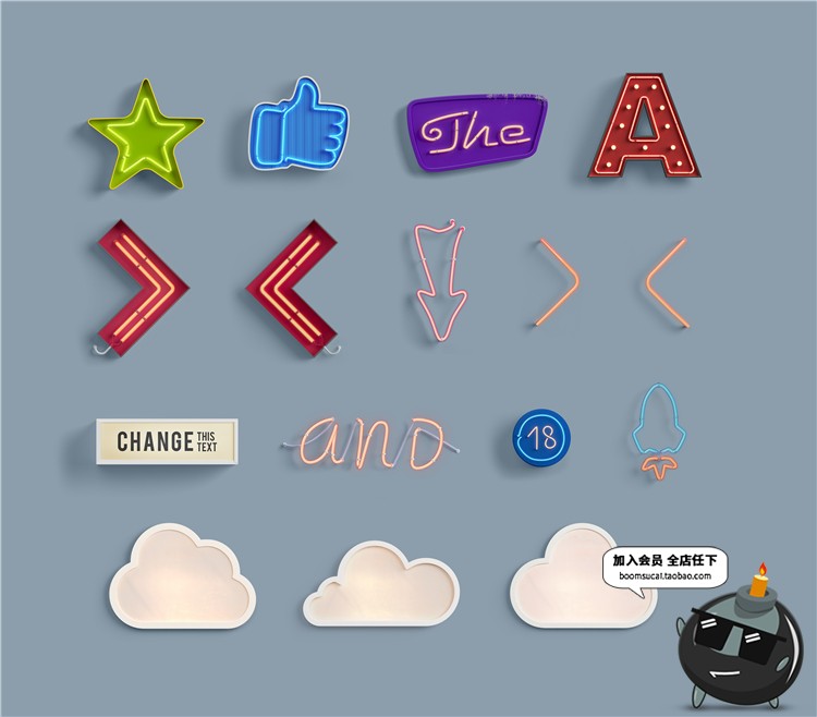 图片[26]-儿童节玩具卡通游戏机器人海报装饰场景元素背景图片PSD模板素材-设计猿