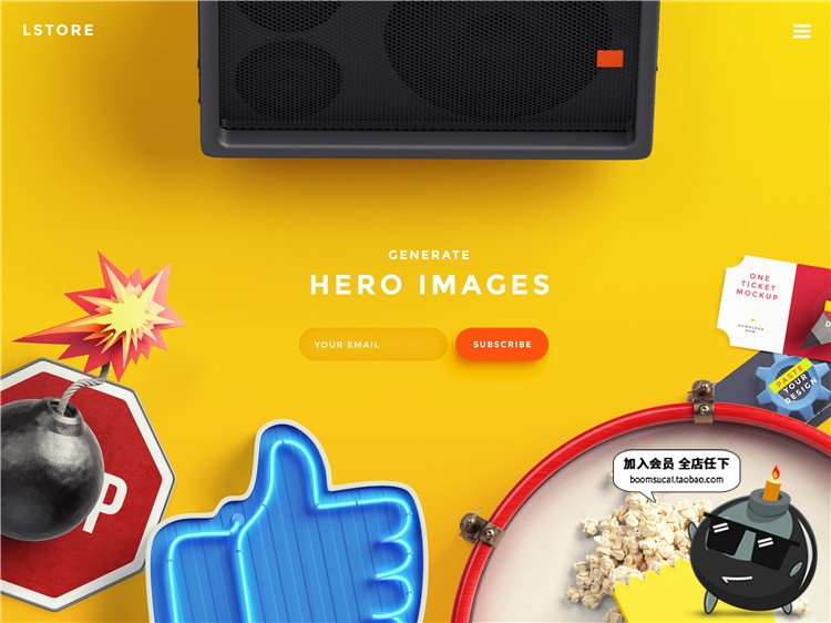 图片[27]-儿童节玩具卡通游戏机器人海报装饰场景元素背景图片PSD模板素材-设计猿