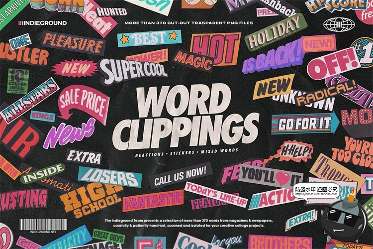 图片[1]-欧美复古蒸汽波风格英文字母单词撕纸报纸剪贴画贴PNG免抠素材-设计猿