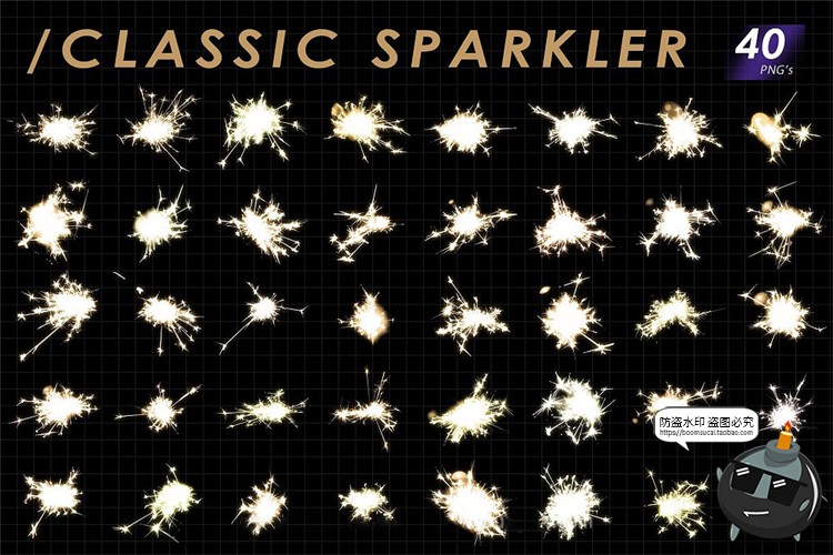 图片[2]-烟花光效火花火星火芒光效特效璀璨节日庆祝背景后期元素PNG免抠图片素材-设计猿