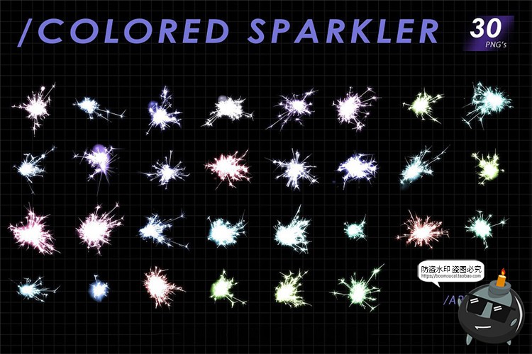 图片[3]-烟花光效火花火星火芒光效特效璀璨节日庆祝背景后期元素PNG免抠图片素材-设计猿