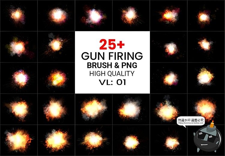 图片[1]-火焰爆炸火球耀斑射线效果PNG免抠装饰元素修图后期合成特效素材-设计猿