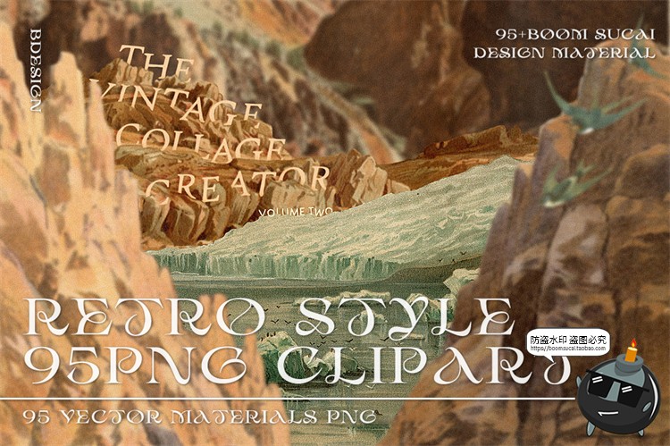 图片[1]-潮流复古怀旧手绘人物动物插图插画拼贴剪切画PNG免抠图片素材-设计猿