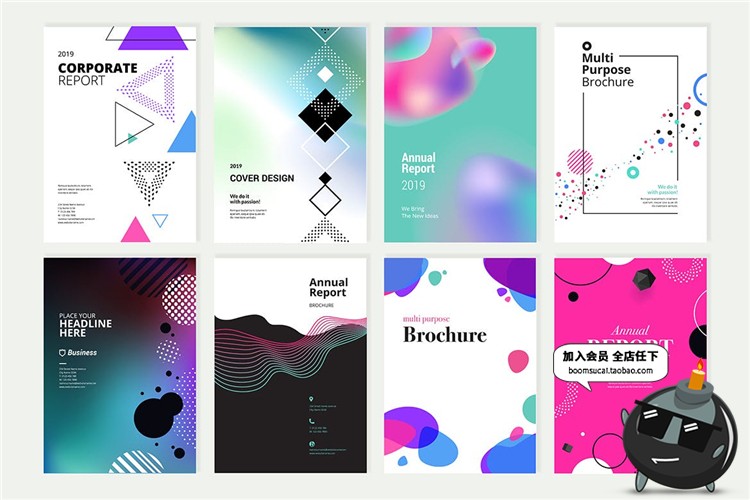 图片[3]-前沿新潮科技企业公司画册宣传商务介绍封面几何模板矢量AI素材-设计猿