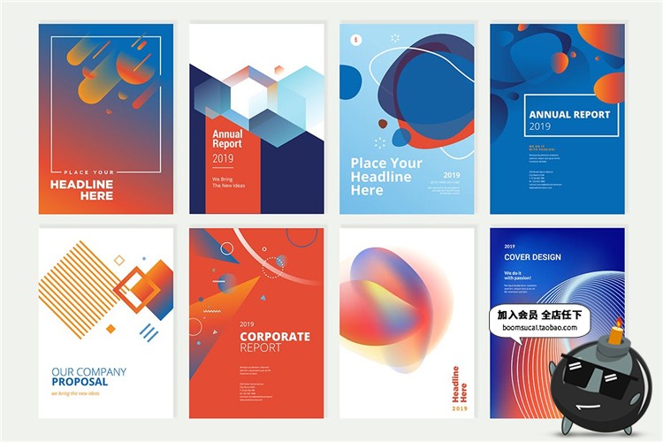 图片[6]-前沿新潮科技企业公司画册宣传商务介绍封面几何模板矢量AI素材-设计猿