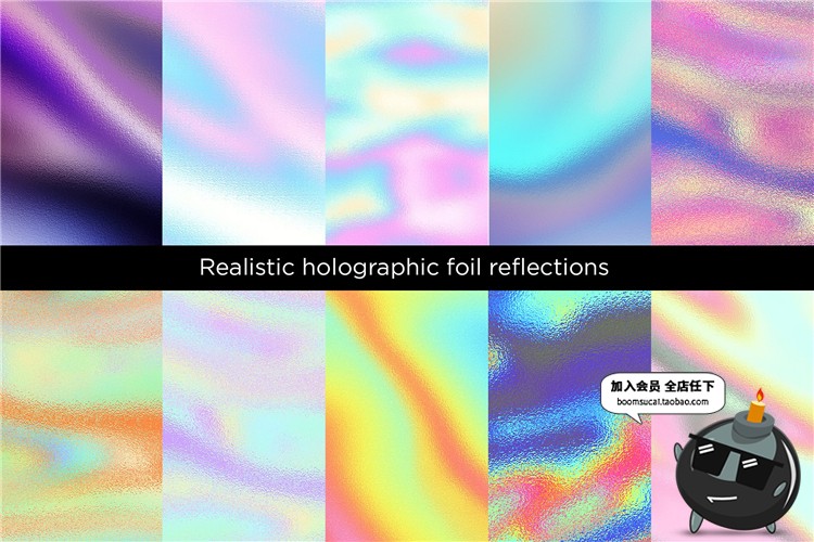 图片[3]-彩色锡纸金箔全息铝箔抽象电镀光泽效果背景金属纹理JPG图片素材-设计猿