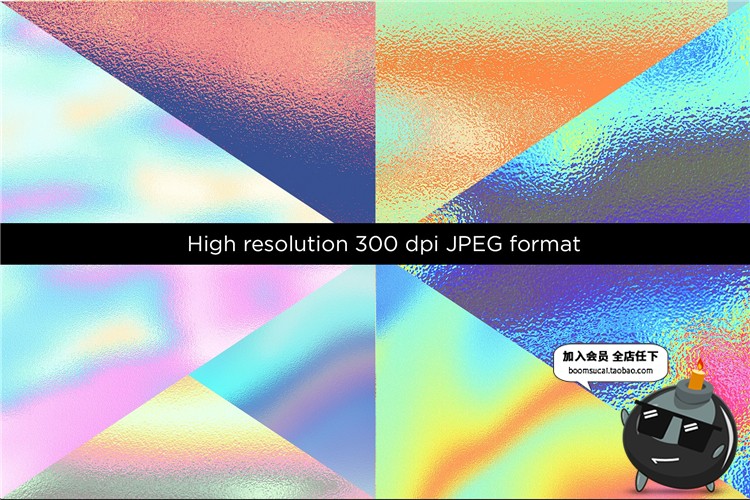 图片[4]-彩色锡纸金箔全息铝箔抽象电镀光泽效果背景金属纹理JPG图片素材-设计猿