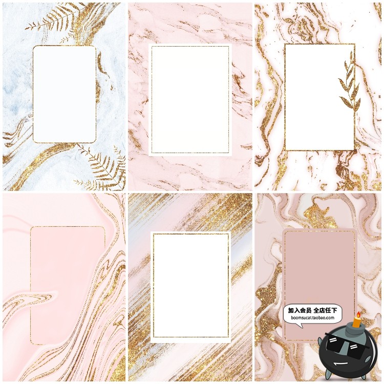 图片[1]-鎏金艺术抽象水墨背景奢华大气大理石纹理海报图PSD模板素材-设计猿