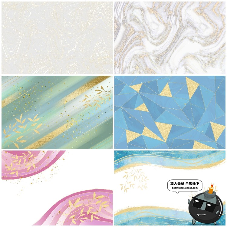 图片[3]-鎏金艺术抽象水墨背景奢华大气大理石纹理海报图PSD模板素材-设计猿
