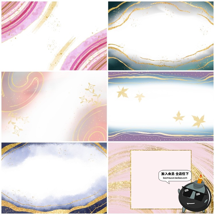 图片[4]-鎏金艺术抽象水墨背景奢华大气大理石纹理海报图PSD模板素材-设计猿