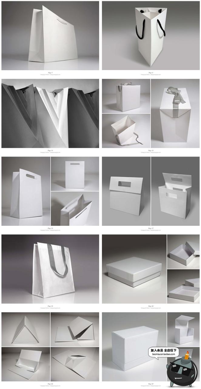 图片[2]-异形盒纸盒纸袋包装盒平面展开图结构刀模盒型分割图片AI矢量素材-设计猿