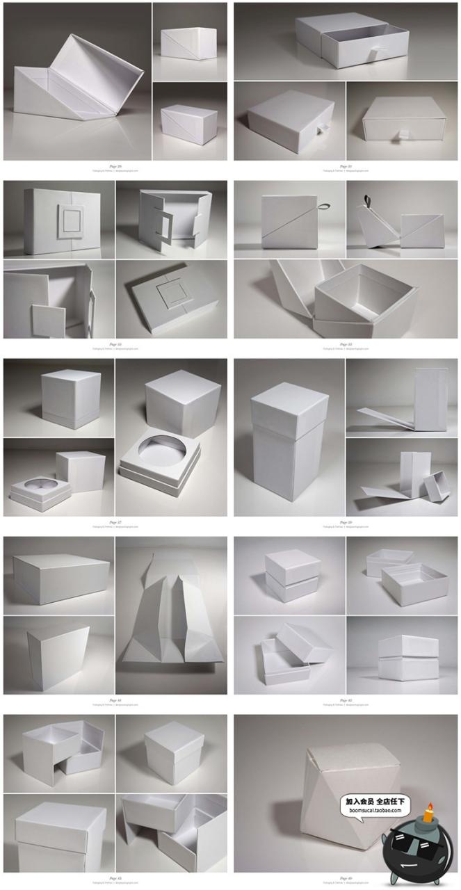 图片[3]-异形盒纸盒纸袋包装盒平面展开图结构刀模盒型分割图片AI矢量素材-设计猿