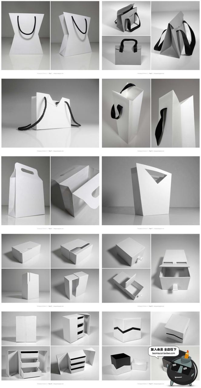 图片[7]-异形盒纸盒纸袋包装盒平面展开图结构刀模盒型分割图片AI矢量素材-设计猿