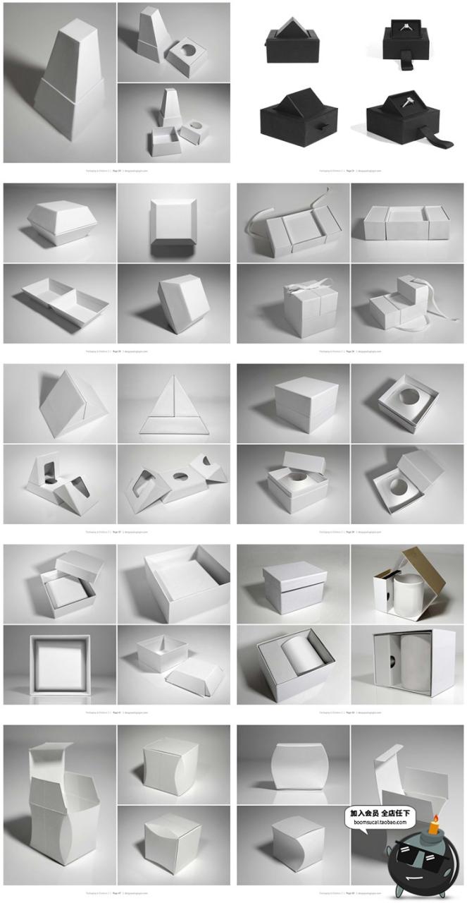 图片[8]-异形盒纸盒纸袋包装盒平面展开图结构刀模盒型分割图片AI矢量素材-设计猿
