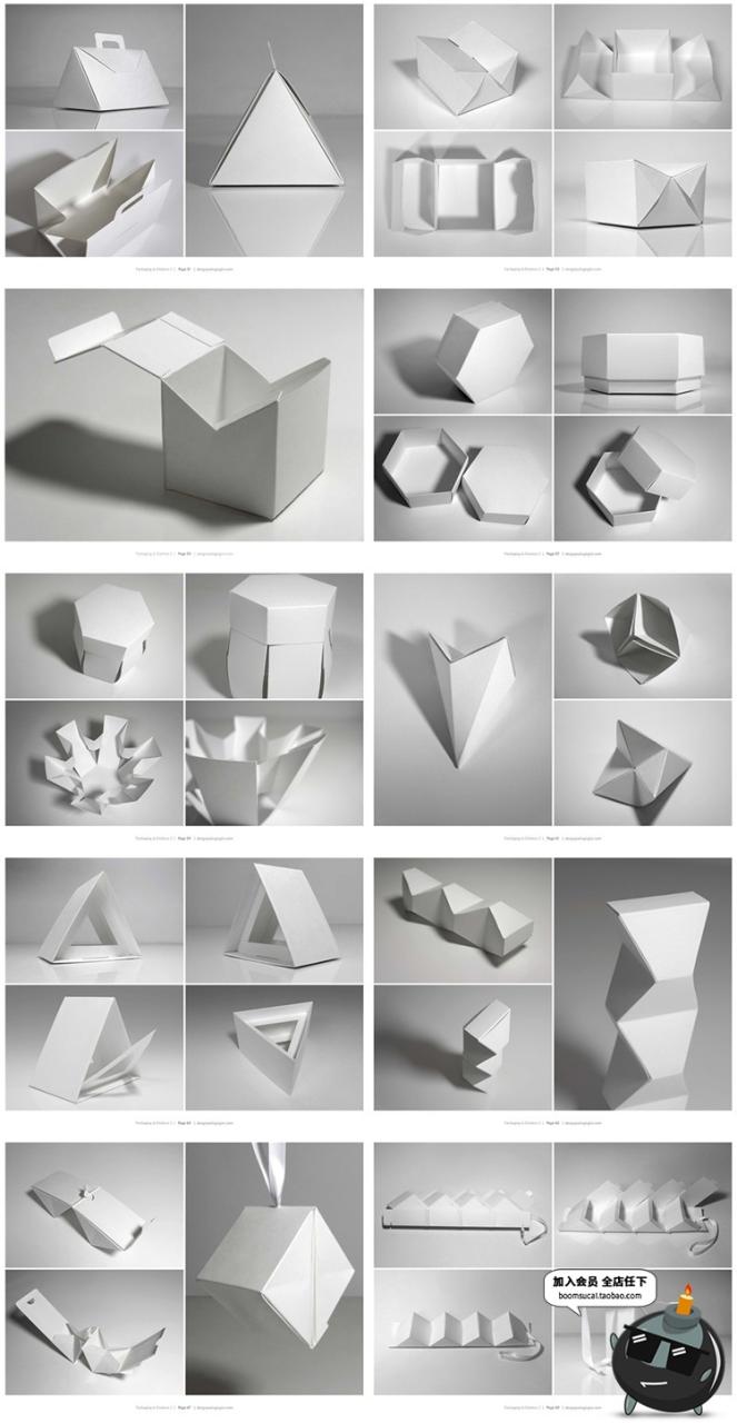 图片[9]-异形盒纸盒纸袋包装盒平面展开图结构刀模盒型分割图片AI矢量素材-设计猿