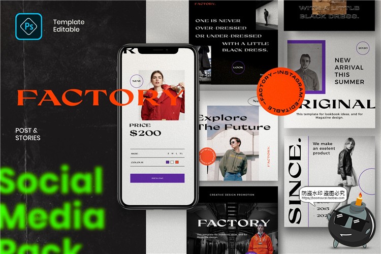 图片[1]-欧美现代时尚品牌宣传广告海报故事贴图图文排版PSD模板PS素材-设计猿