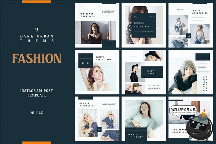 图片[1]-现代简约排版杂志风主题时尚服装海报广告图文排版AI矢量模板素材-设计猿