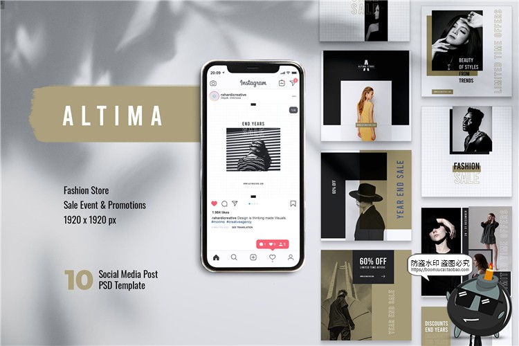 图片[1]-时尚简约经典大气时装店新品海报宣传广告图文排版PSD模板PS素材-设计猿