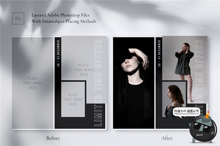 图片[4]-时尚简约经典大气时装店新品海报宣传广告图文排版PSD模板PS素材-设计猿