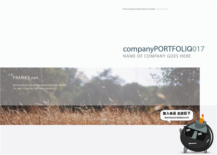 图片[1]-38页公司宣传介绍画册杂志产品手册图文排版Ai模版矢量设计素材-设计猿