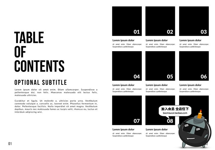 图片[1]-36页杂志企业宣传画册产品介绍图文排版A4规格设计PSD模板PS素材-设计猿