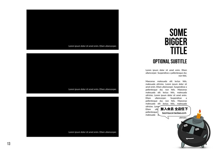 图片[7]-36页杂志企业宣传画册产品介绍图文排版A4规格设计PSD模板PS素材-设计猿