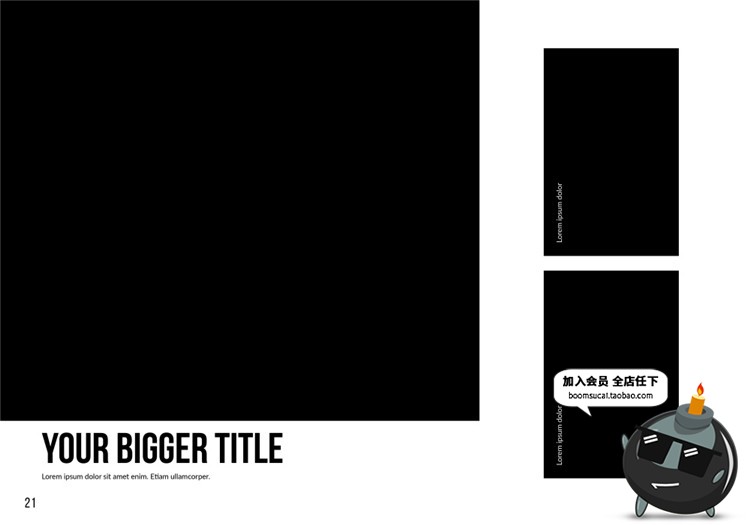 图片[11]-36页杂志企业宣传画册产品介绍图文排版A4规格设计PSD模板PS素材-设计猿