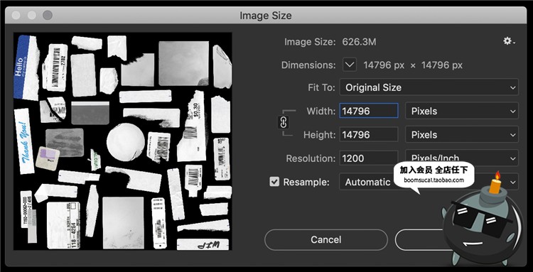 图片[2]-125款美式复古撕裂褶皱做旧拉扯效果不干胶贴纸标签PNG图片PS素材-设计猿