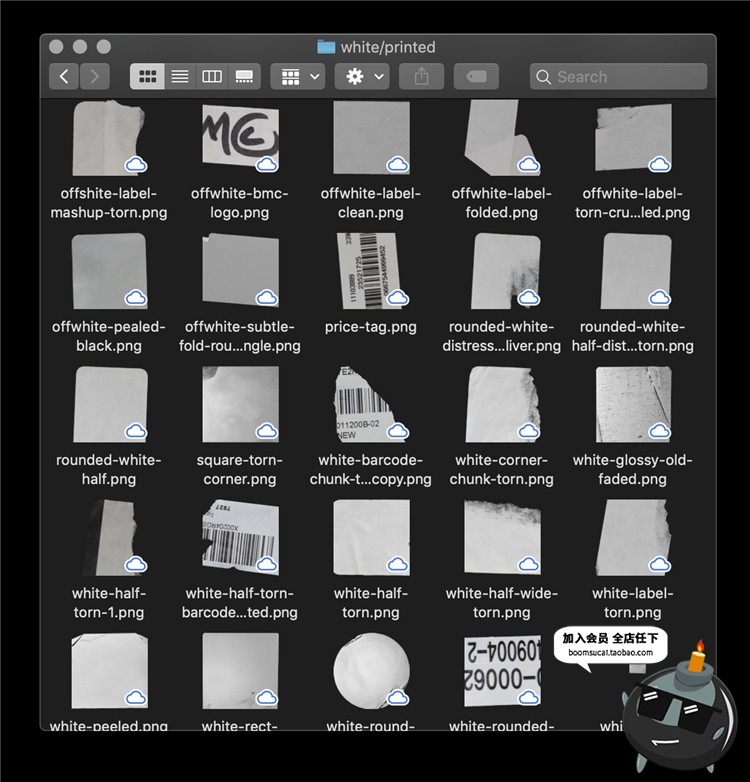 图片[3]-125款美式复古撕裂褶皱做旧拉扯效果不干胶贴纸标签PNG图片PS素材-设计猿