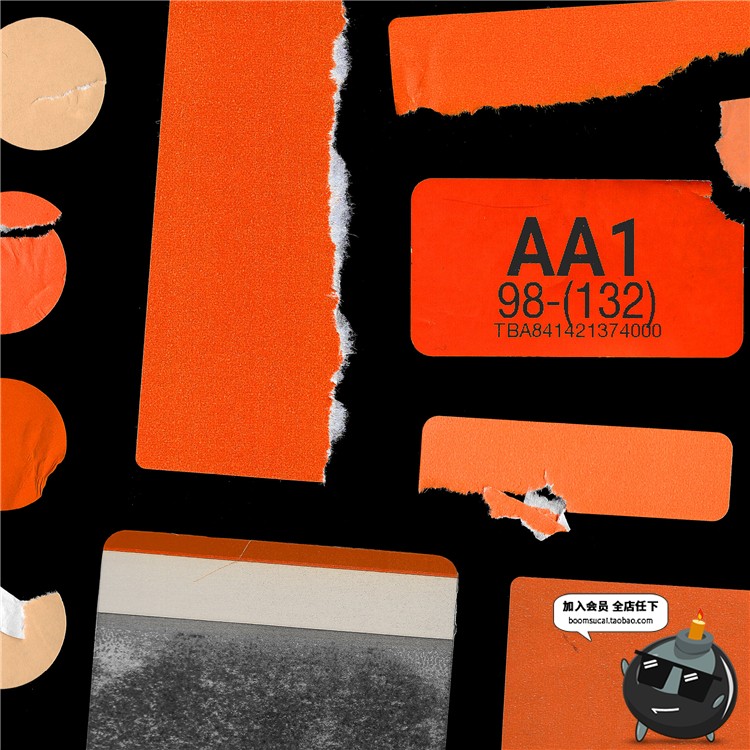 图片[5]-125款美式复古撕裂褶皱做旧拉扯效果不干胶贴纸标签PNG图片PS素材-设计猿