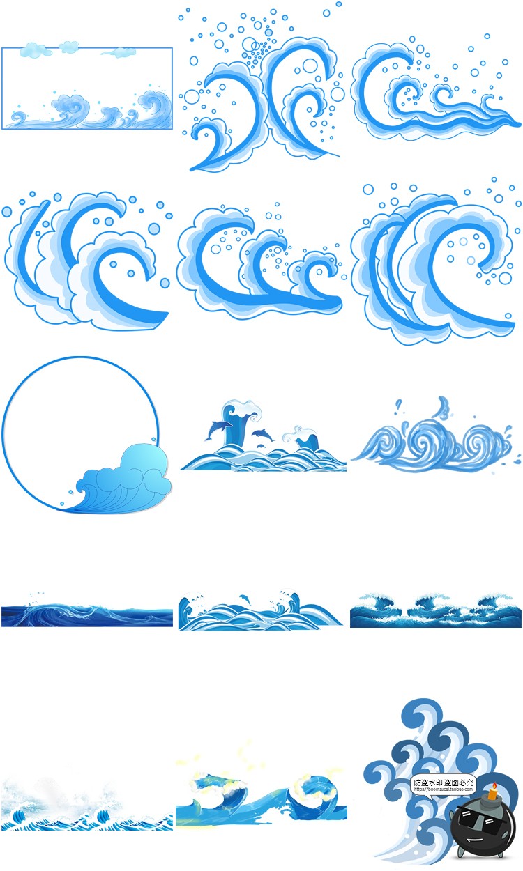 图片[7]-卡通手绘蓝色大海海洋海浪浪花波浪海水水花波纹背景PNG免抠素材-设计猿
