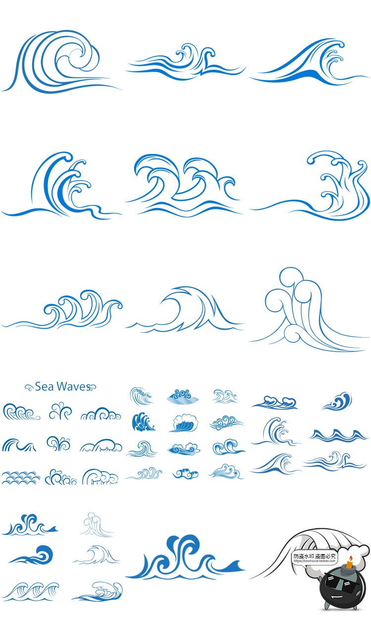 图片[32]-卡通手绘蓝色大海海洋海浪浪花波浪海水水花波纹背景PNG免抠素材-设计猿