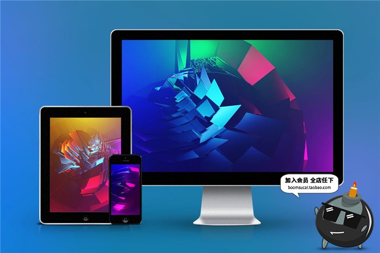 图片[3]-高清3D未来炫彩抽象三维碎片几何立体图形JPG图片背景纹理素材-设计猿